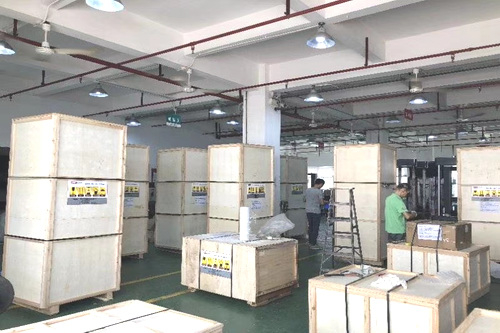 發(fā)貨區(qū) 發(fā)貨區(qū)